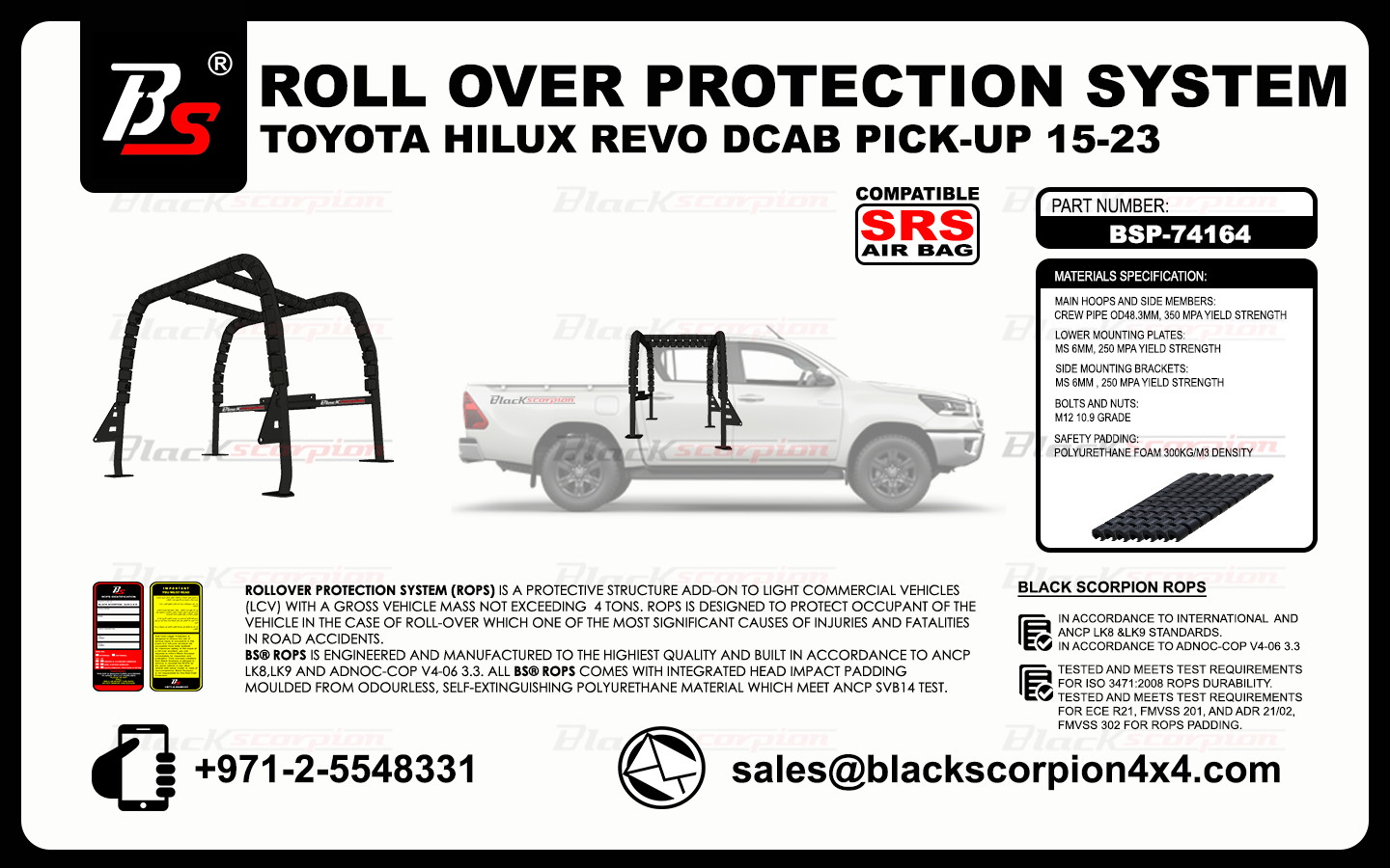 ROLLOVER PROTECTION SYSTEM